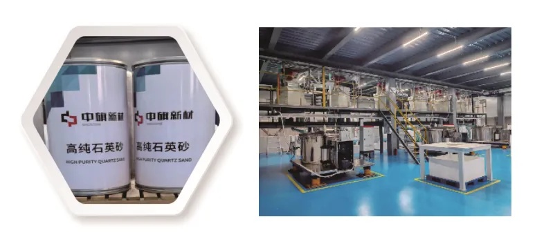 高純度石英材料.png 高純度石英材料.png