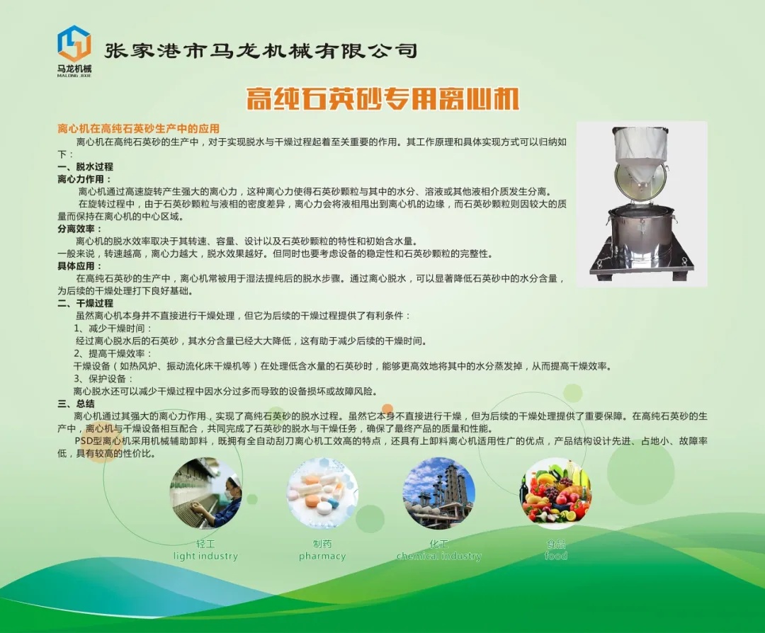 c1dddca126d703afc4a19ddcc5561a9.jpg c1dddca126d703afc4a19ddcc5561a9.jpg